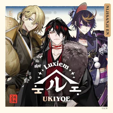 Image_20251119145754