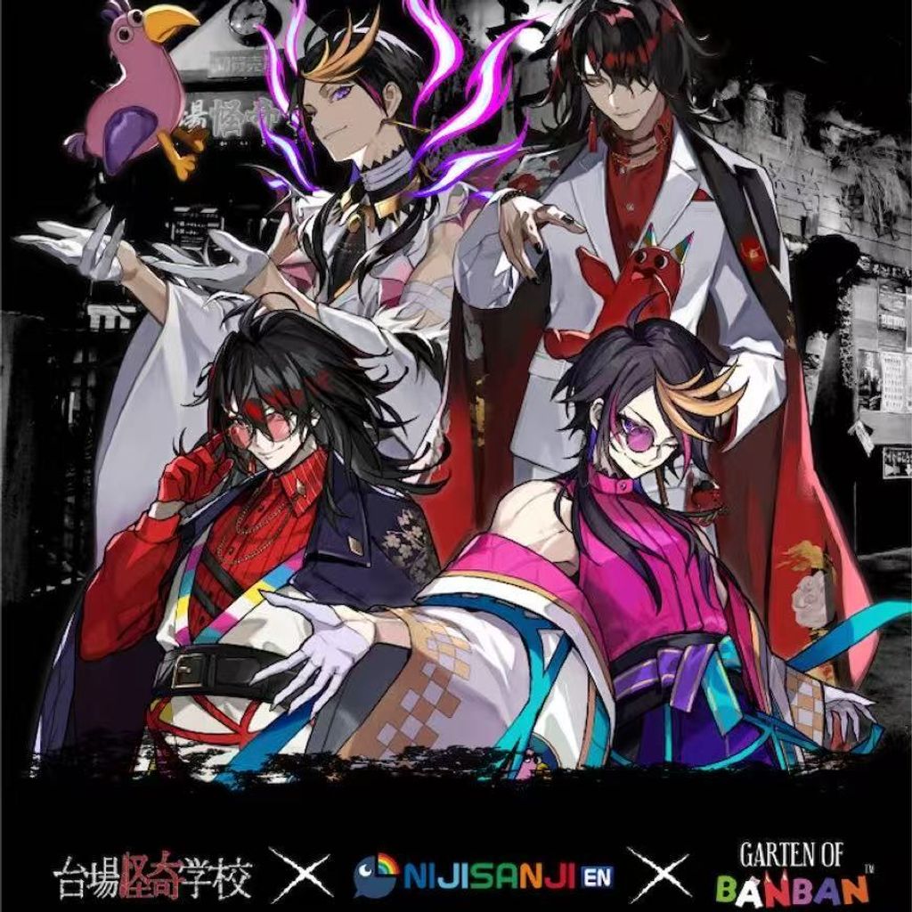 Image_20251119135114