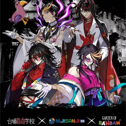 Image_20251119135114