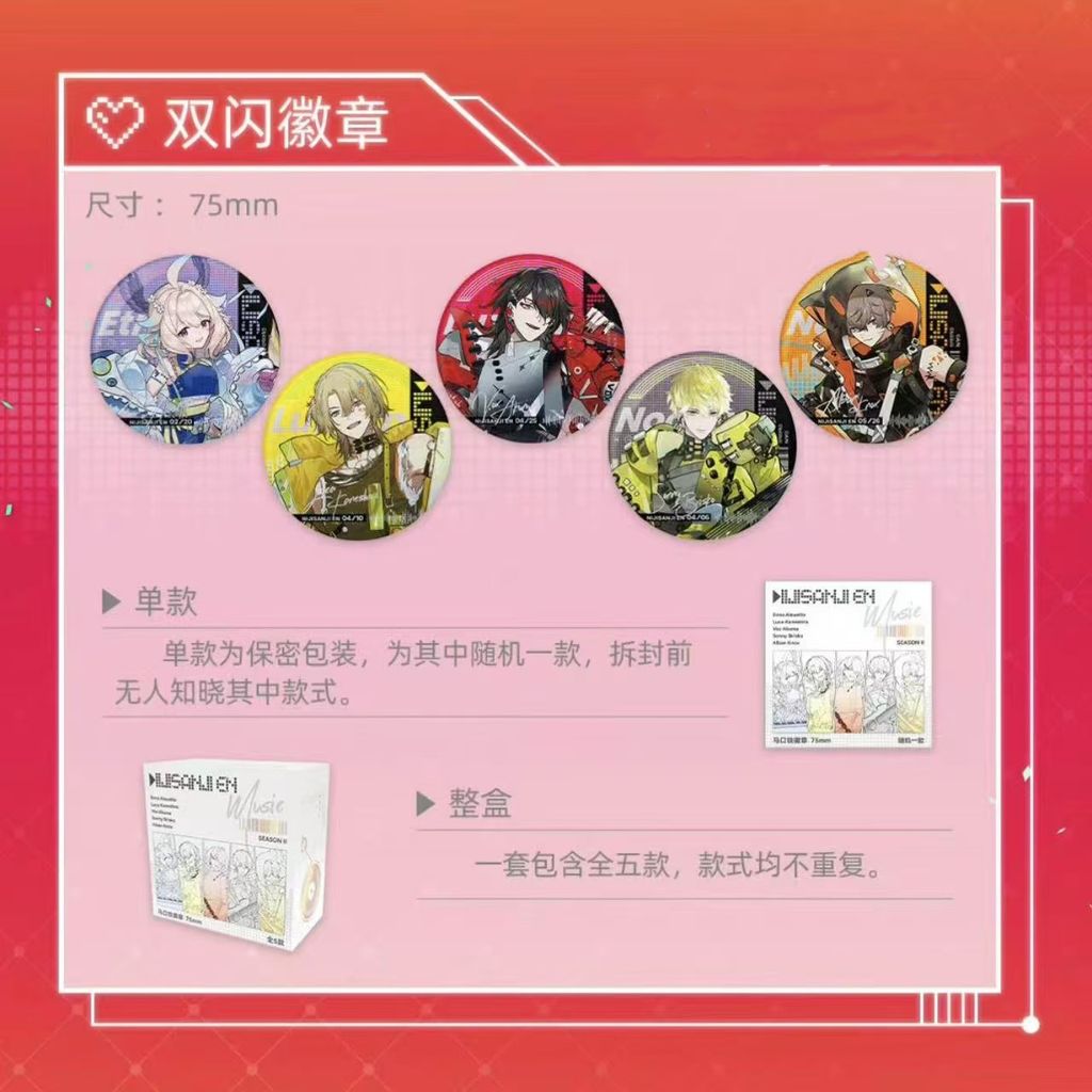 Image_20241114094530