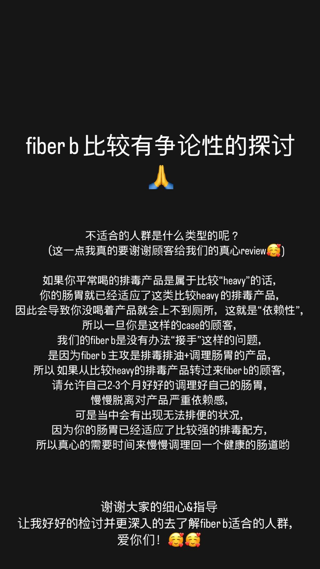 B7CF189C-EF5E-4721-8012-C655EA7B0628-1740343520092