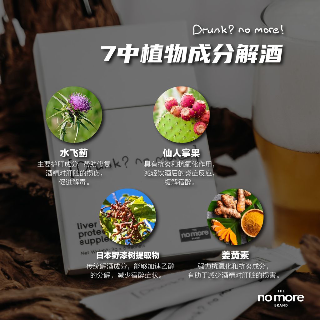 image_A5177D7E-5522-4B8D-B912-C1E83493721C_1744816893