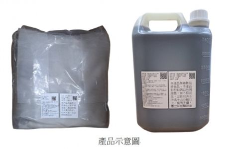 原礦家組