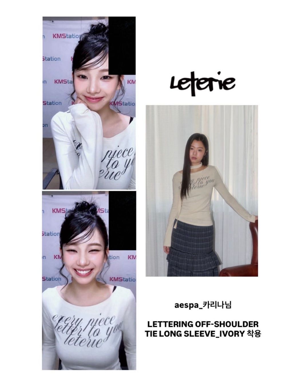 image_797AE071-2925-4AB9-9852-781FB0A52573_1773901075