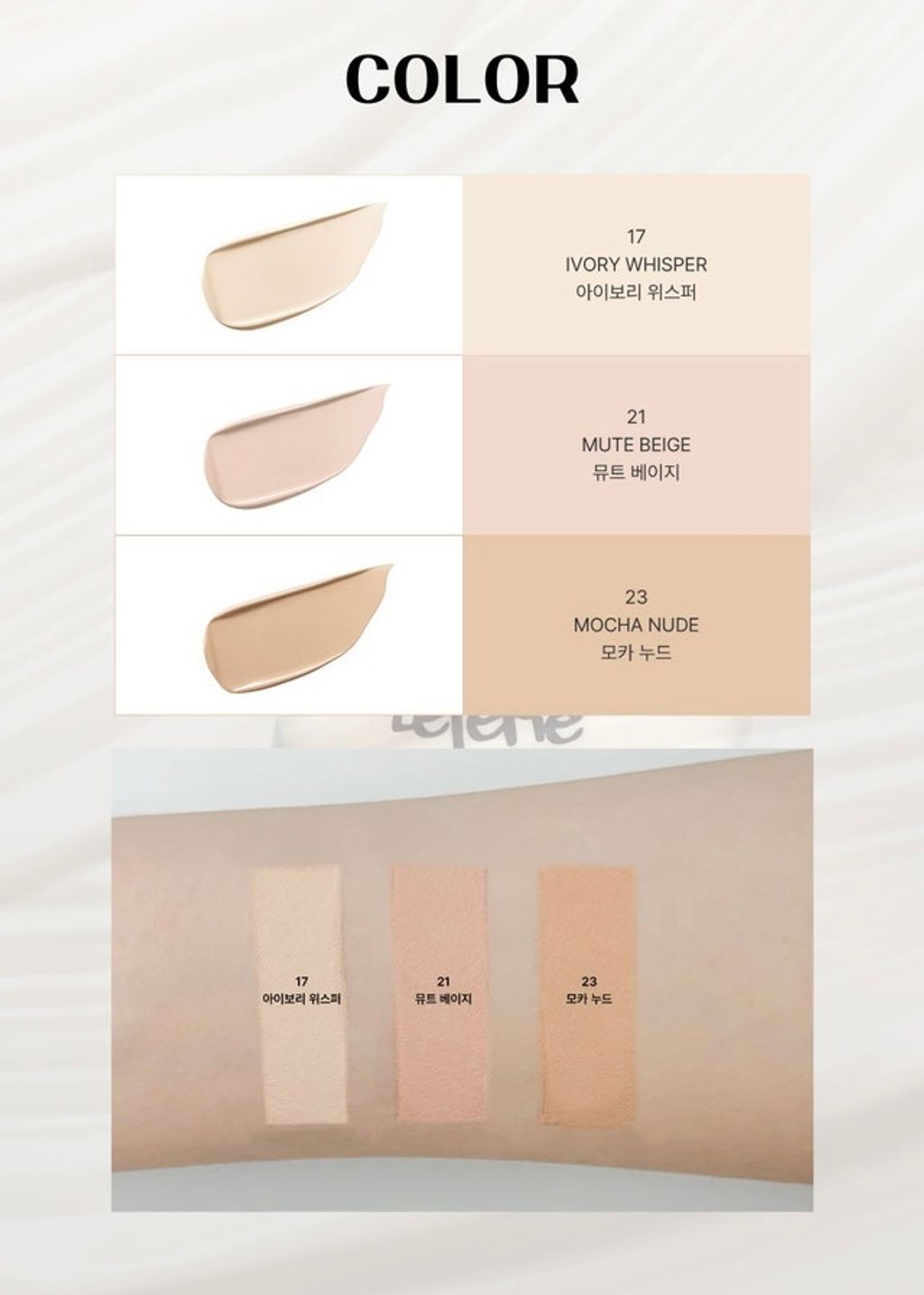 image_135B92F8-387E-4F3A-BDA2-78A280A75A69_1773921216