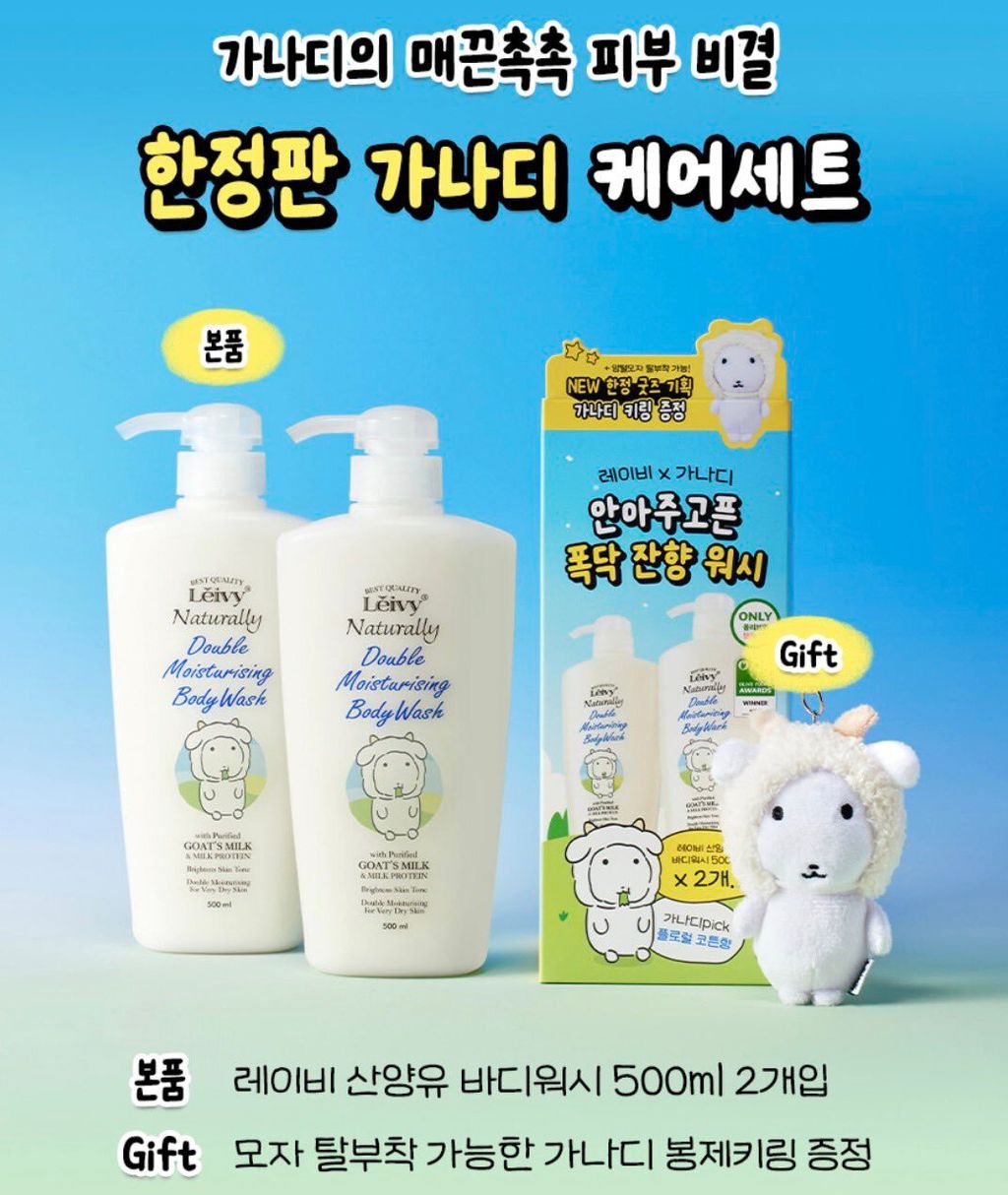 image_F8AEF756-71E7-4257-A135-773B7B446412_1773994595