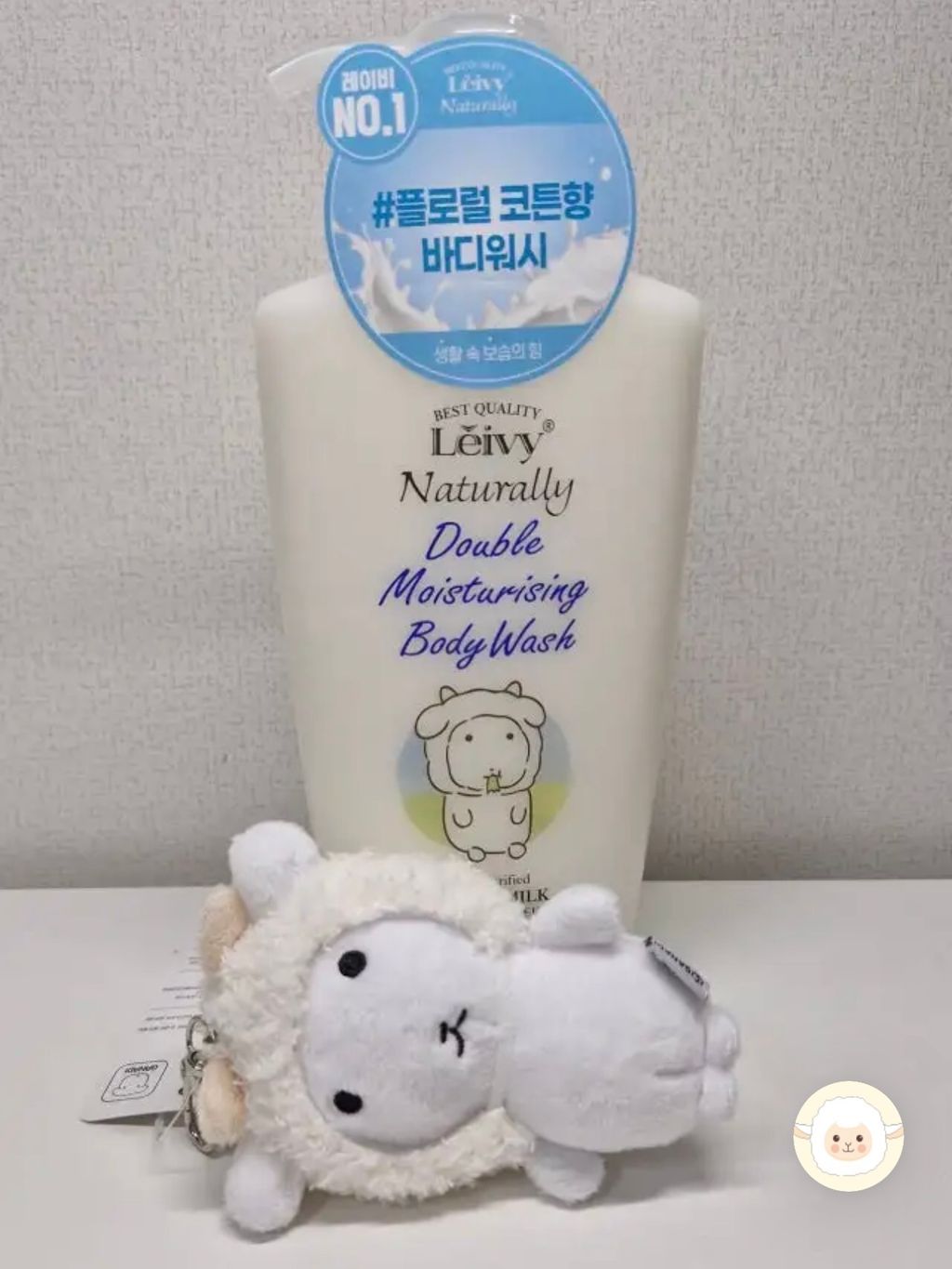 image_AB1CCE46-22E7-48AD-B2AD-AFAB9B2F2999_1773994595