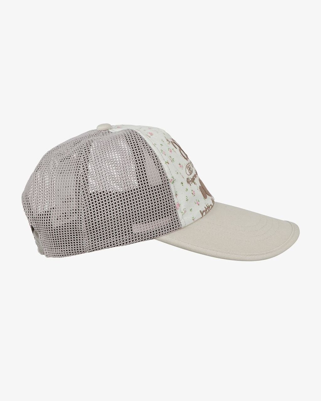 image_A5CD849F-5915-47DA-A770-1A649ABDAE43_1775838146