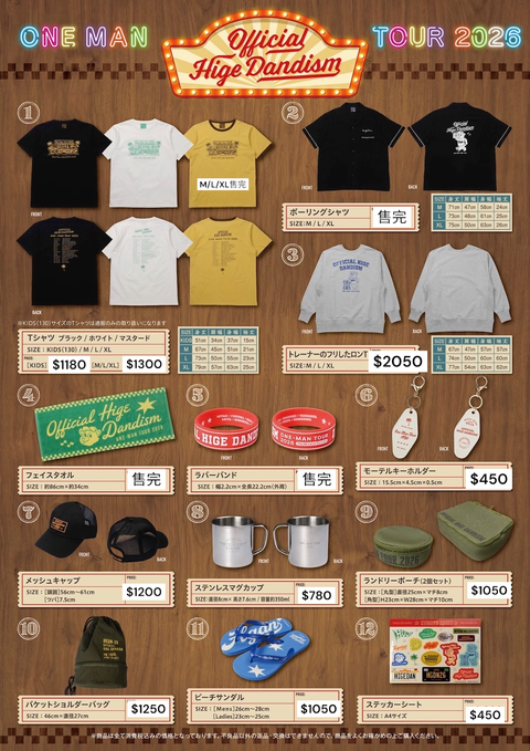 image_F55F4B35-C05D-44CC-9CA0-B022ED2671B8_1776354243