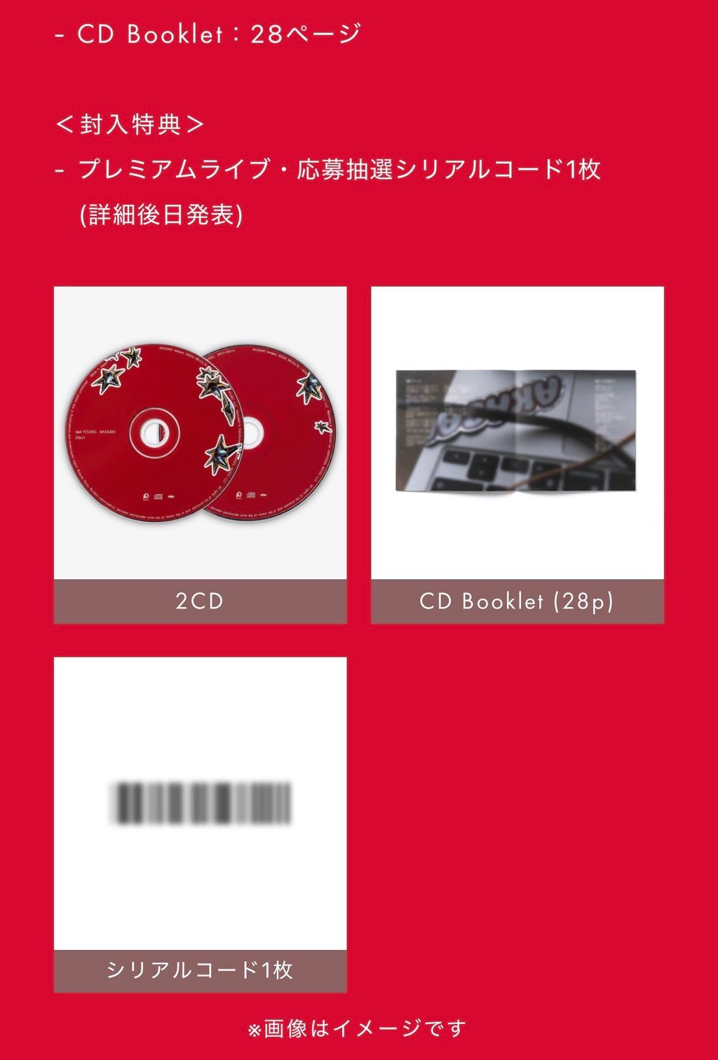image_E9E5FB76-5C96-47EA-B34A-8F2383DEED38_1779195370
