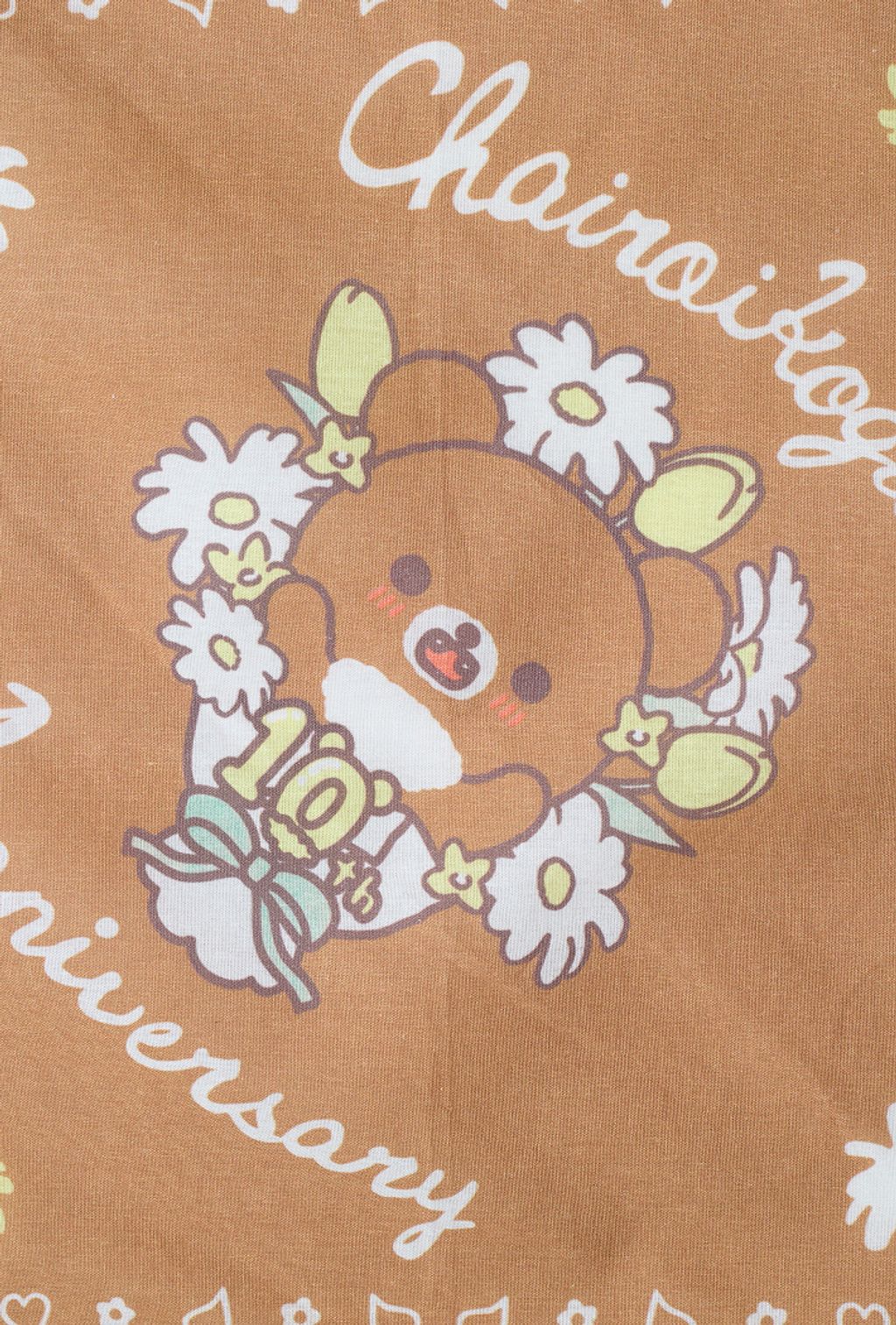 10005