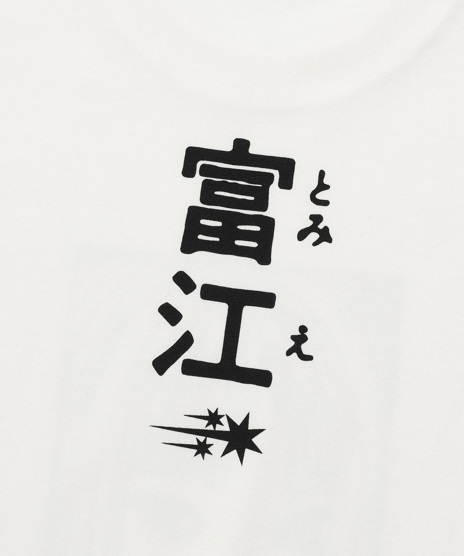 image_7A10D52D-78D0-415D-A96E-52058A919B3D_1781177485