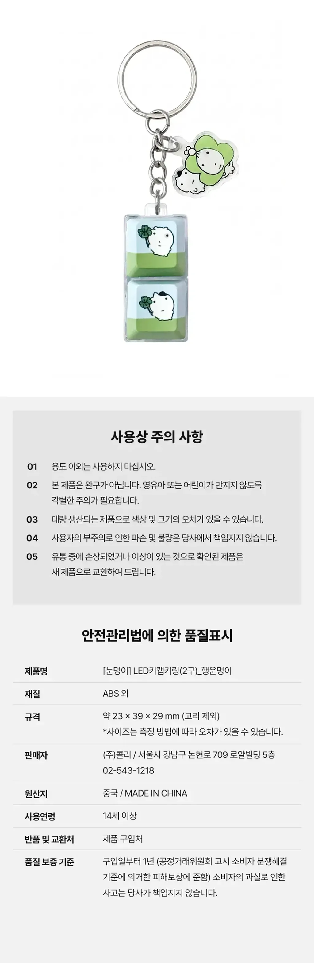 下載 (9)