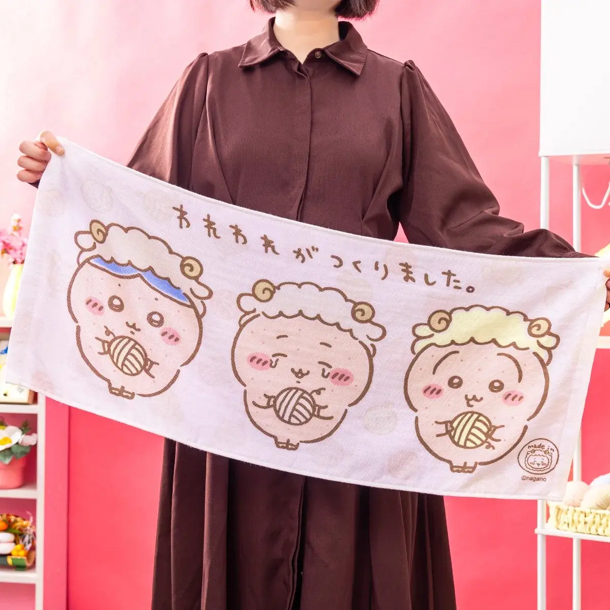 image_5AFA153E-A875-472F-9EFE-FAD50D3B097B_1787060734