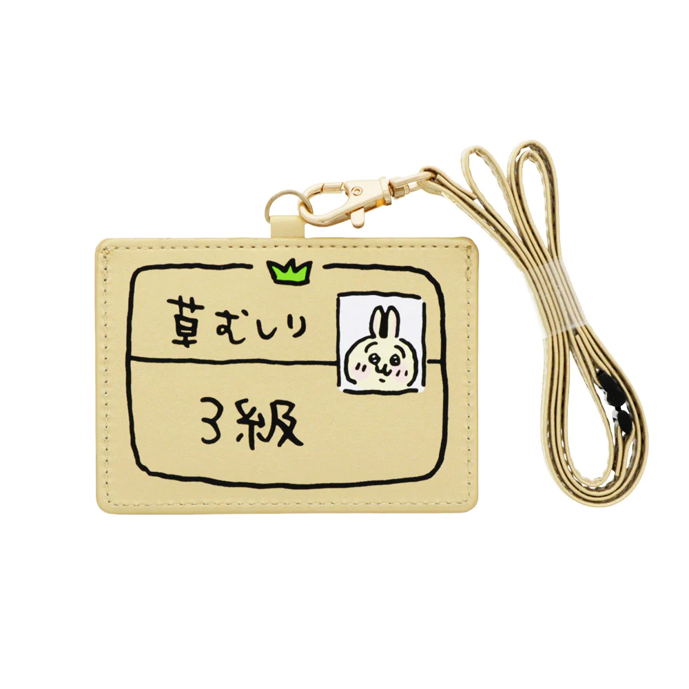 tw-11134207-7r991-lpromkmk0tlk17