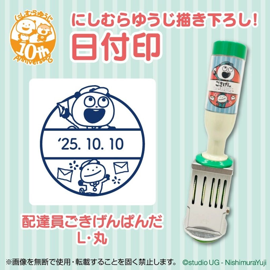 ImageDrain-20250219T023122.635Z-1739933690259