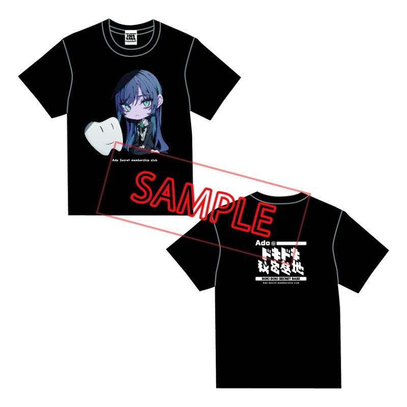 Ado SPECIAL LIVE 2024 心臓 Tシャツ Mサイズ Ado Special Live 2024 心臓 ライブTシャツ M 綿100% - メルカリ