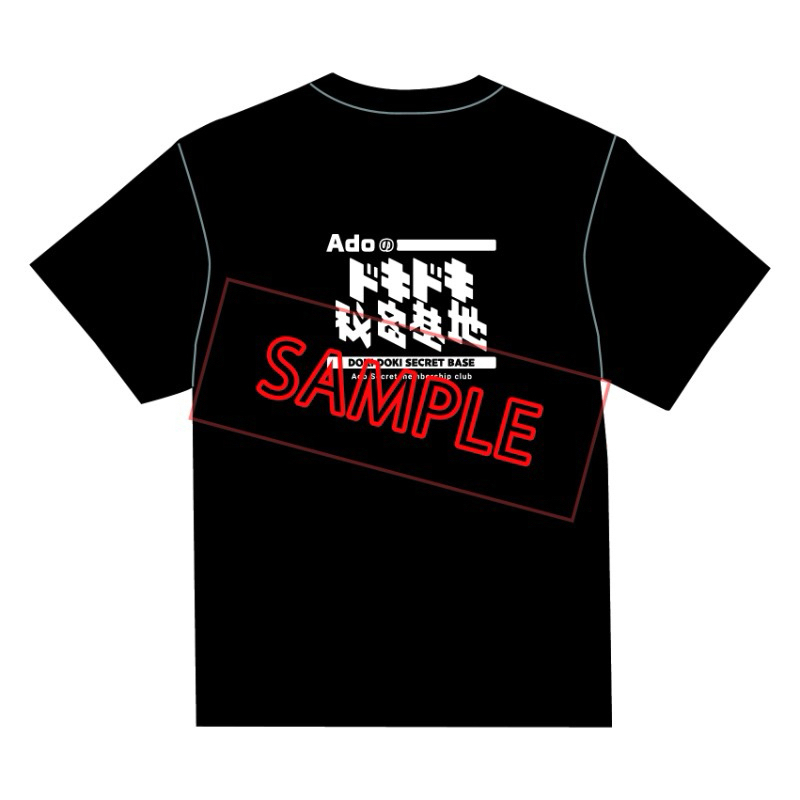 Ado SPECIAL LIVE 2024 心臓 Tシャツ Mサイズ Ado Special Live 2024 心臓 ライブTシャツ M 綿100% - メルカリ