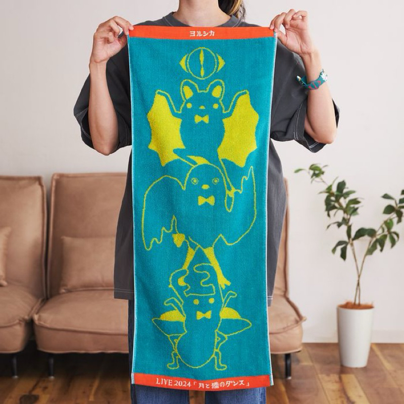 現貨⋆ Yorushika 夜鹿ヨルシカLIVE 2024 月と猫のダンス毛巾