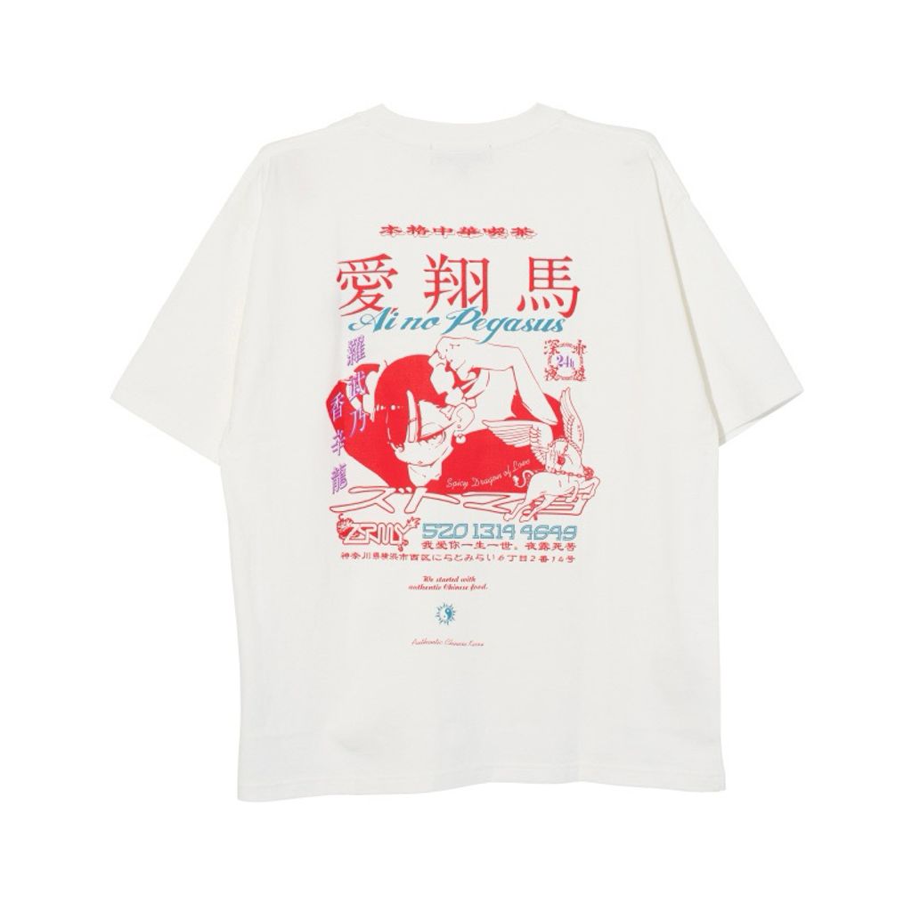 tw-11134207-7rbkb-m8xfpoikmodiee