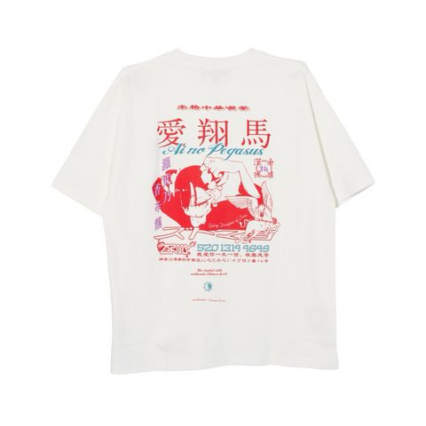 tw-11134207-7rbkb-m8xfpoikmodiee