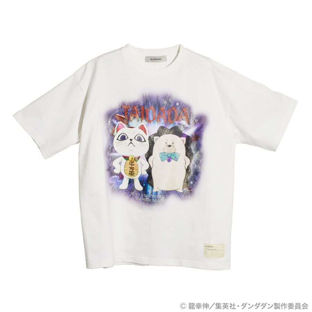 【Mサイズ】ずとまよ TAIDADA Vintage Tee(White) ずとまよ TAIDADA Vintage Tee(White) L - メルカリ