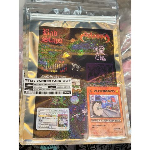 tw-11134207-7rbka-m8brm8s64mf9ec