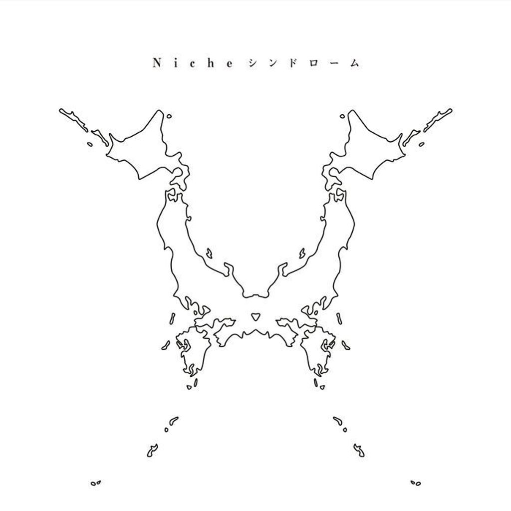 OOR_LPBOX_X2pcz3aU_4th
