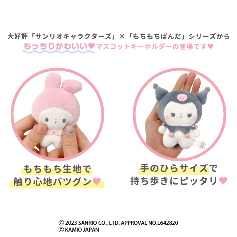 tw-11134207-7rash-m3nfwlw573fe5f