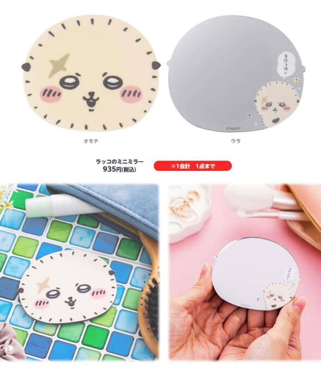 image_E413CE3E-E16B-4A66-8B4D-8155D722BED7_1751644869