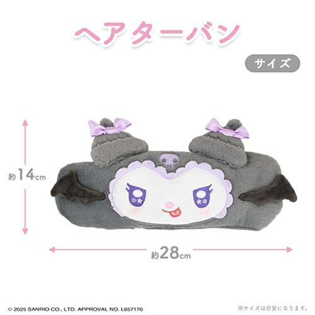 image_9D4ED3E7-86E4-4898-82BF-90F771E18841_1752808767