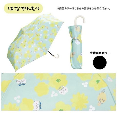 tw-11134207-7rase-m3dkyl34vyu213