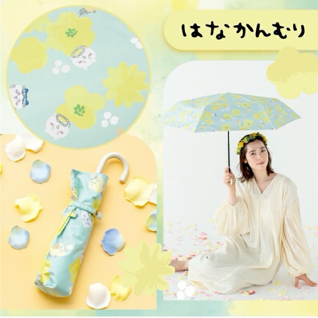 tw-11134207-7rasm-m3dkyl34gil68e