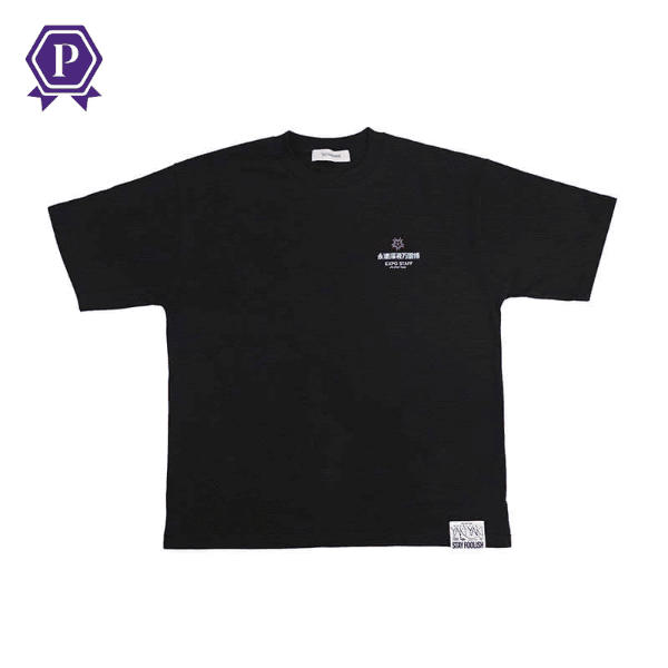 現貨⋆ ZUTOMAYO 永遠是深夜有多好。真夜中EXPO STAFF TEE T恤萬