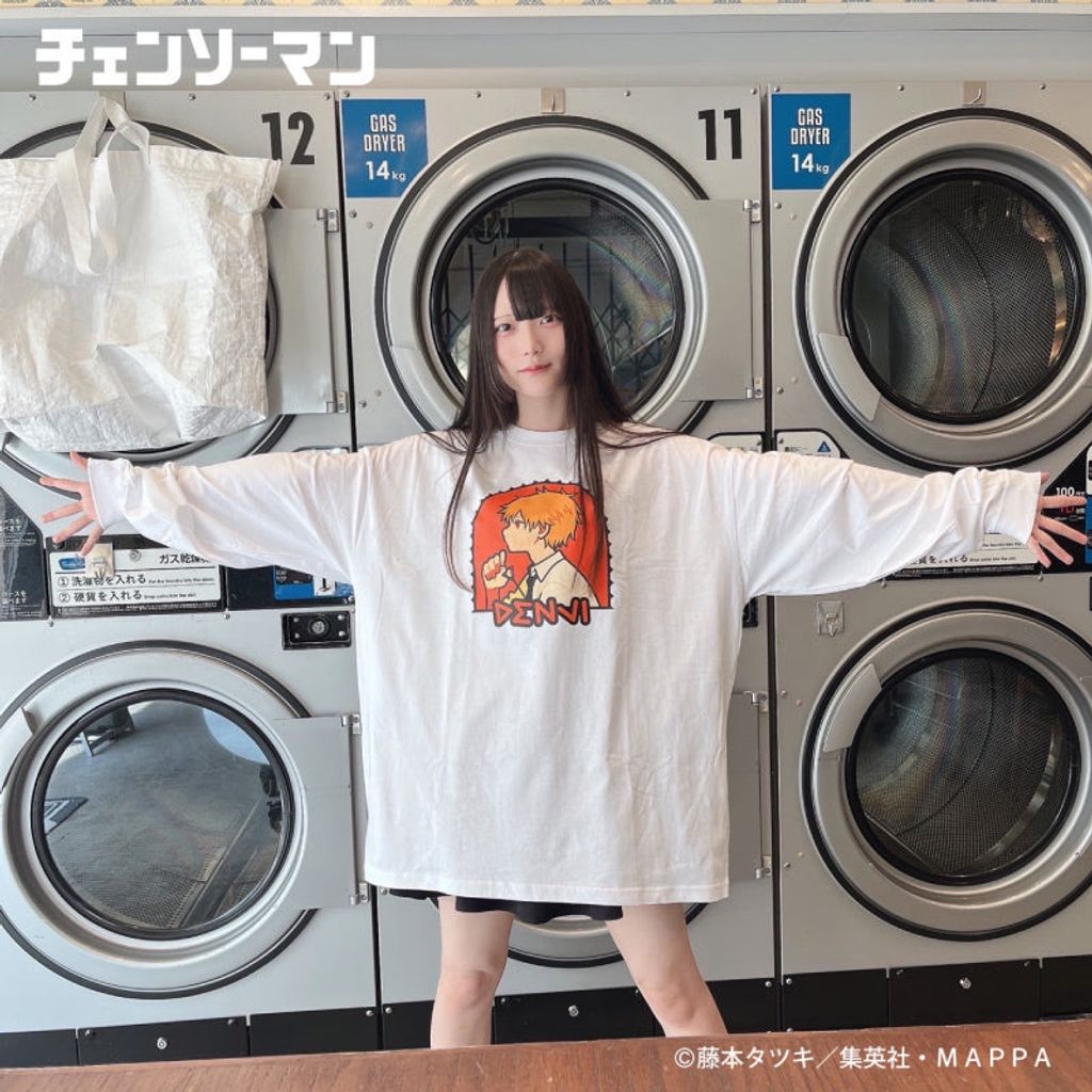 image_511794AD-CAF1-4368-80E5-5C7082149264_1763728828