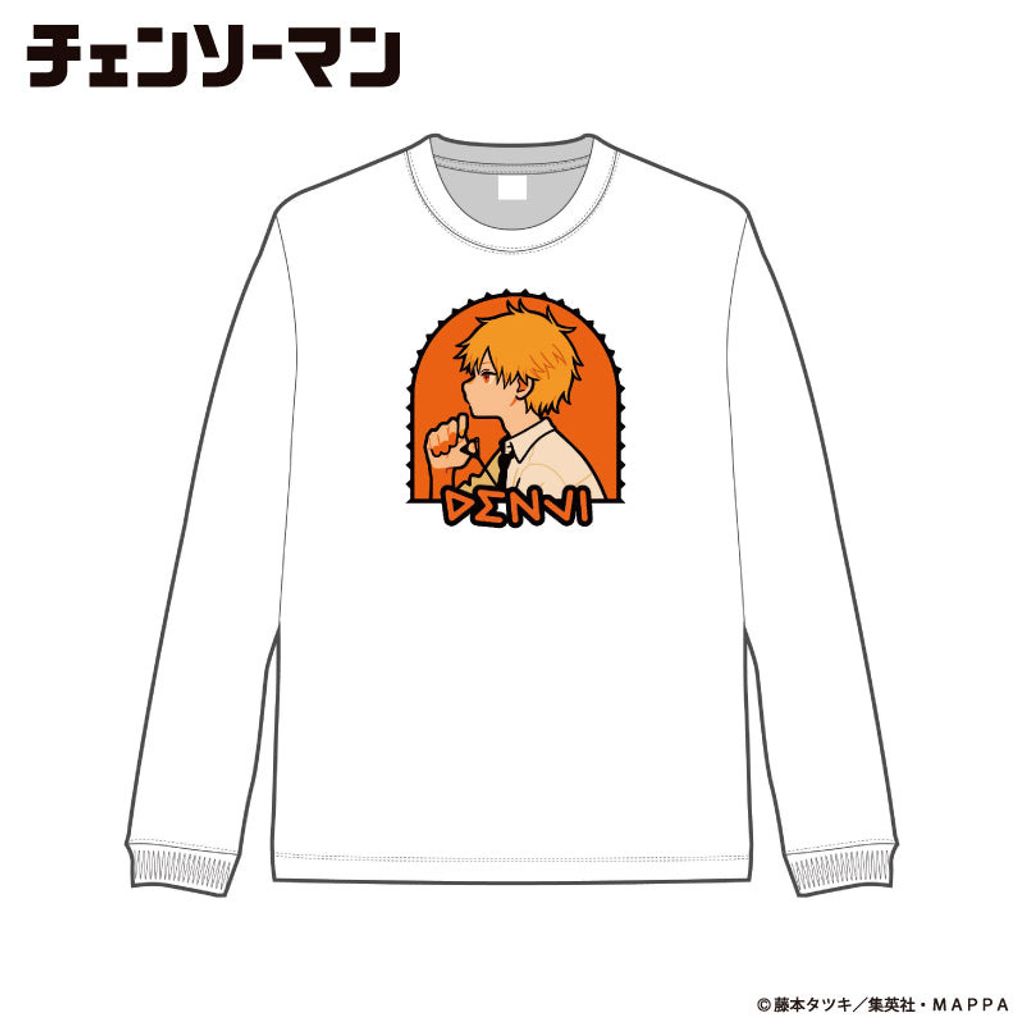 image_53F73E50-16C0-4509-829C-5F4A2AC0A593_1763728828