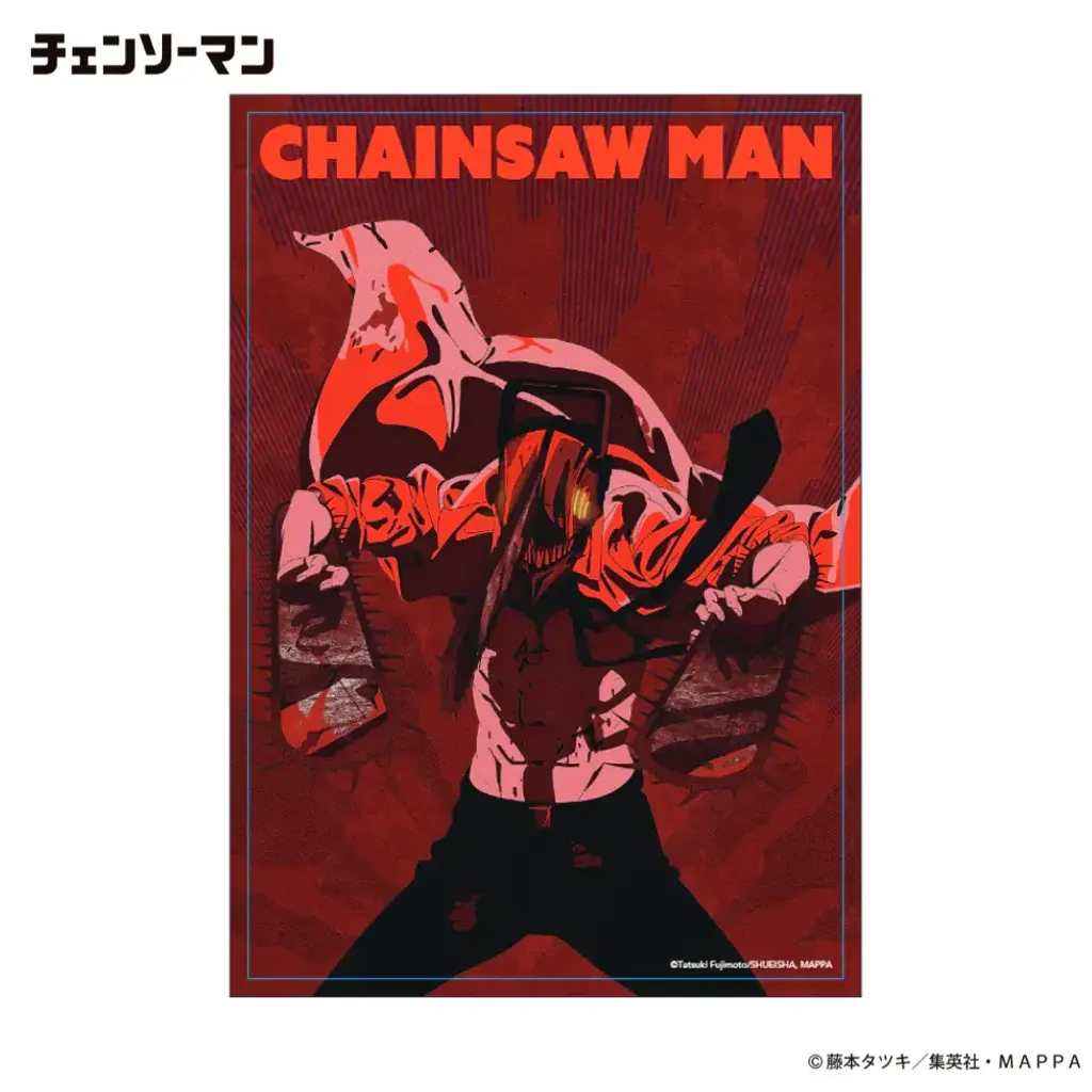 image_30892A6E-4B9D-418F-A88C-0A066BC32783_1763730063