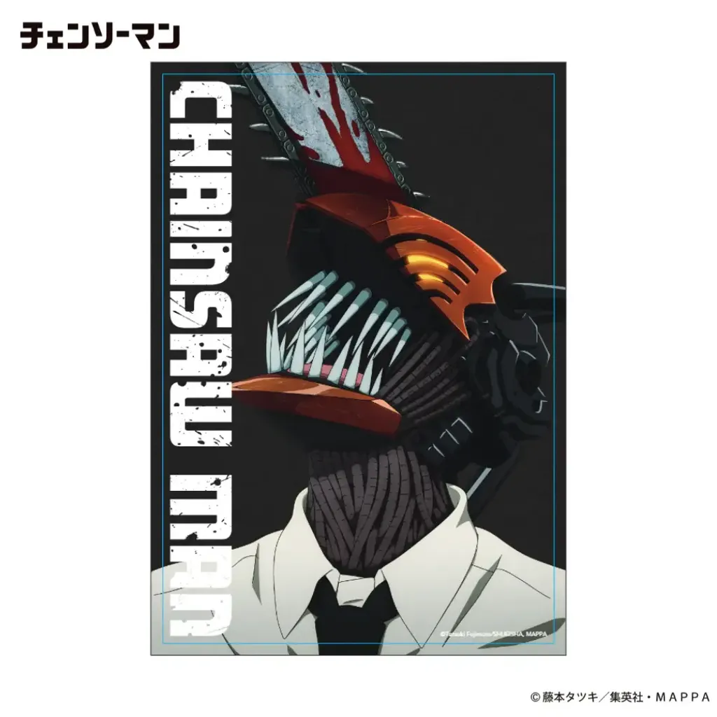 image_F2080A61-BDB7-4B02-B3D9-FB436AA4F7BF_1763730171