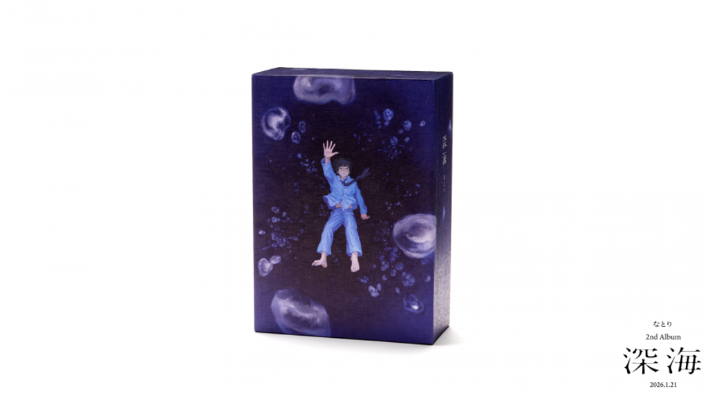 image_EA4D14C3-71BD-42CF-8490-535C17F13635_1764089738