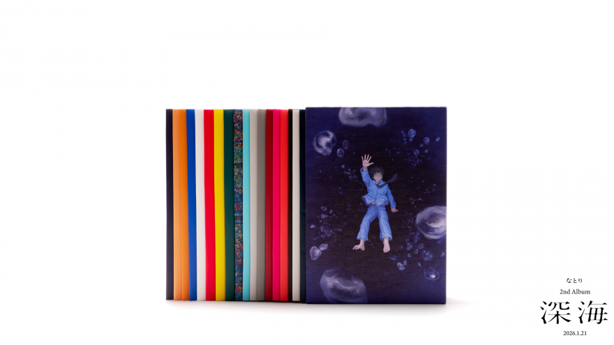 預購natori なとり深海專輯2nd Album「深海」 – 天氣晴日本韓國選物