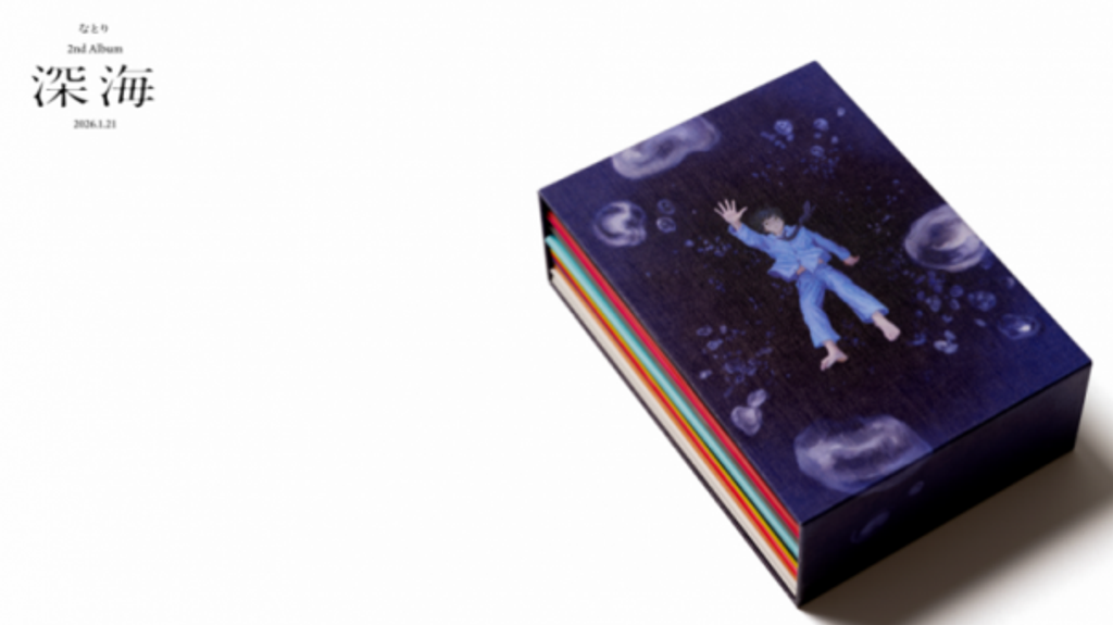 image_2C1AAC4F-E7F3-4A5D-8CCF-A842544577D3_1764089738