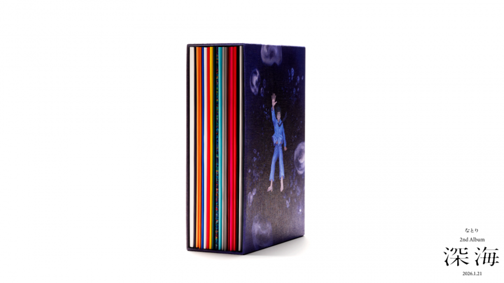 image_0623CC3E-9C54-4C47-B90A-D6B4996C0433_1764089738