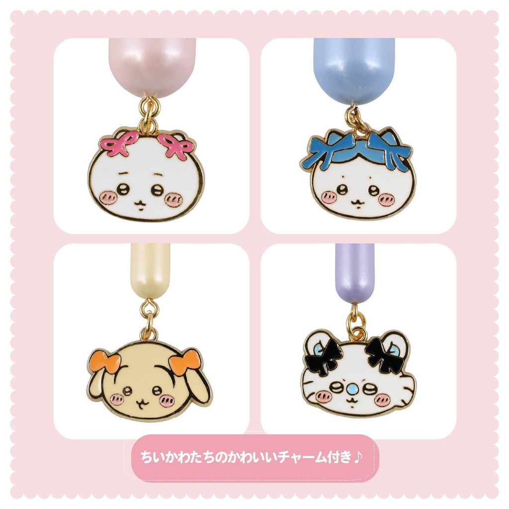 image_CA58F38B-A744-4CE0-B3DE-56E4E41B3643_1766214040