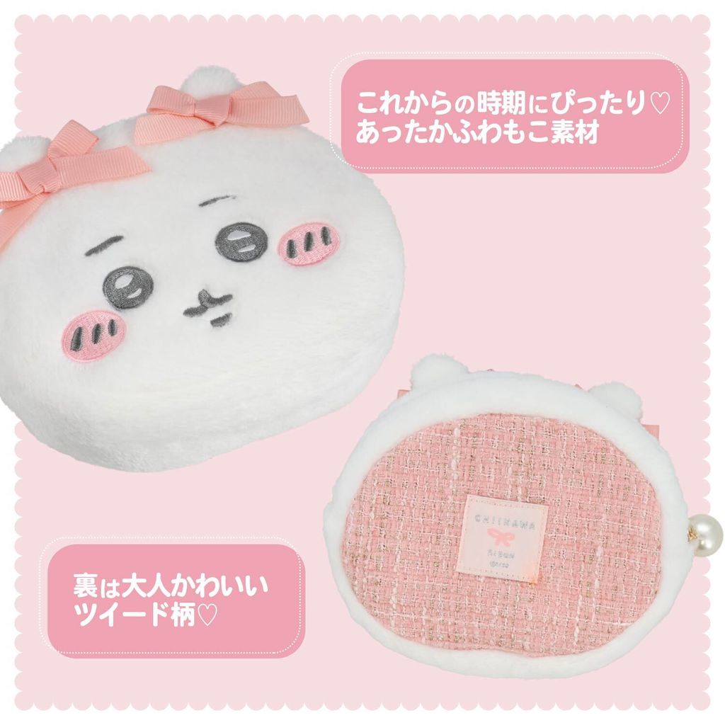 image_AF76F256-99DD-49F3-B025-6597172CDCCA_1766215174