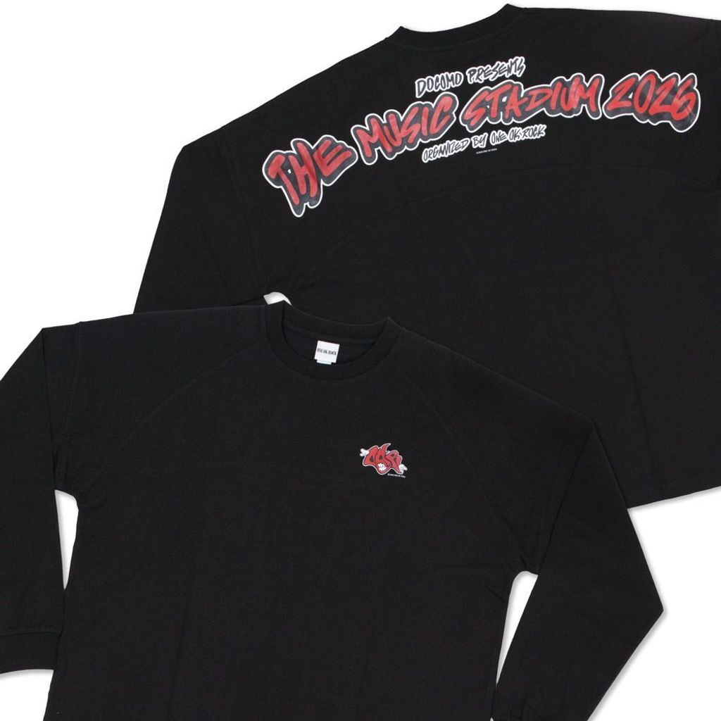 image_0D1D84E7-E75D-4D34-8DED-06D45531D04B_1766396486