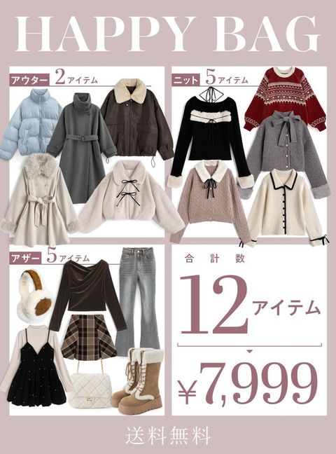 image_0E4648ED-8C5A-45DD-B617-69AE9609FA33_1766500858