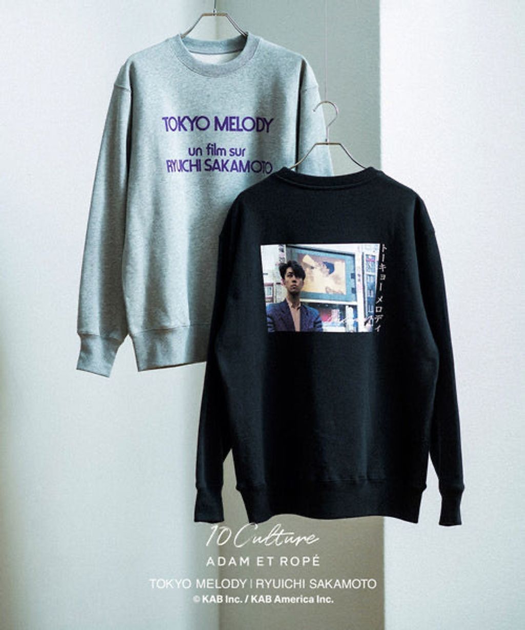 image_57AA854A-E9BD-4A5A-806F-38BC85783221_1766973575