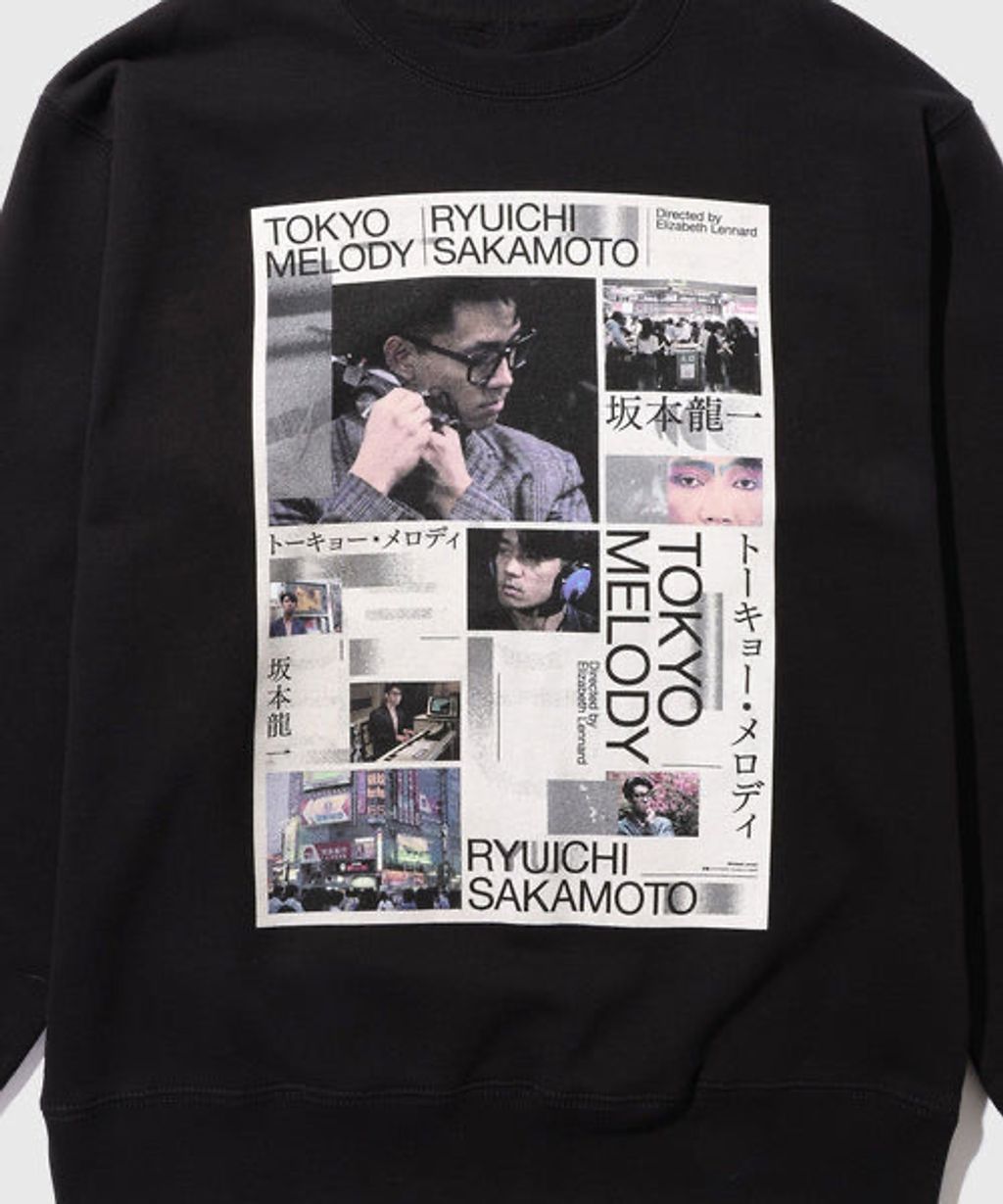 image_7B59E3AA-92CD-4661-B8FA-CBBA27922D5C_1766973801