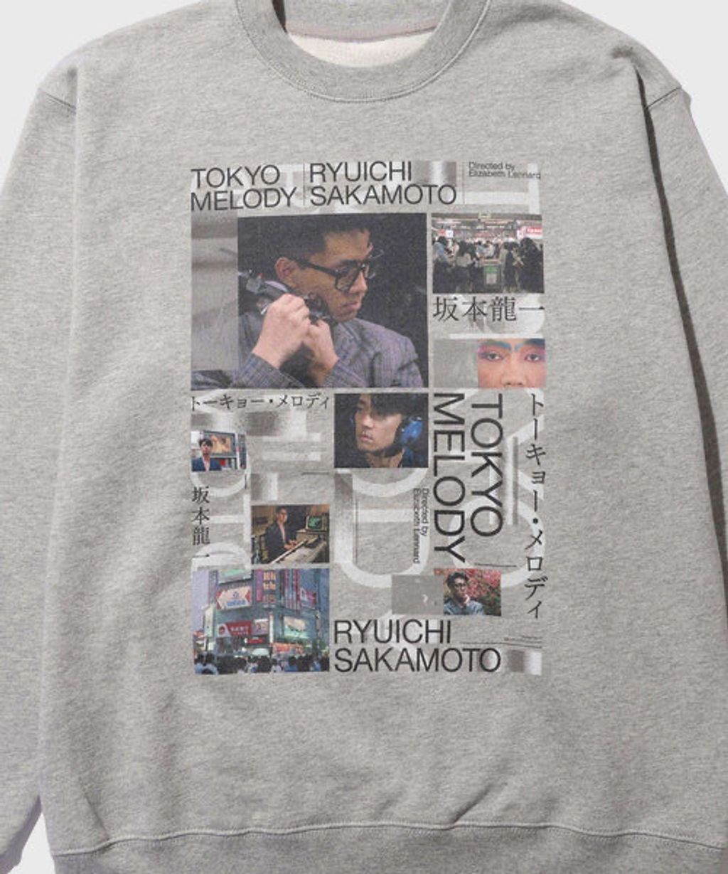 image_13E6E2D3-9963-4C10-B4F8-77424A7E4EA2_1766973801