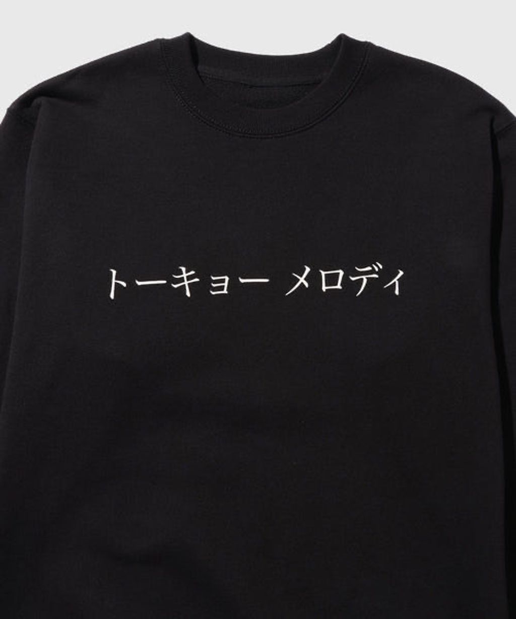 image_F045AFE1-8A9D-423C-999A-530E0E01A5E7_1766973801